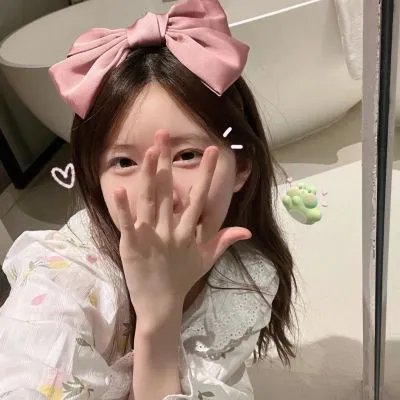 女人的烦恼
