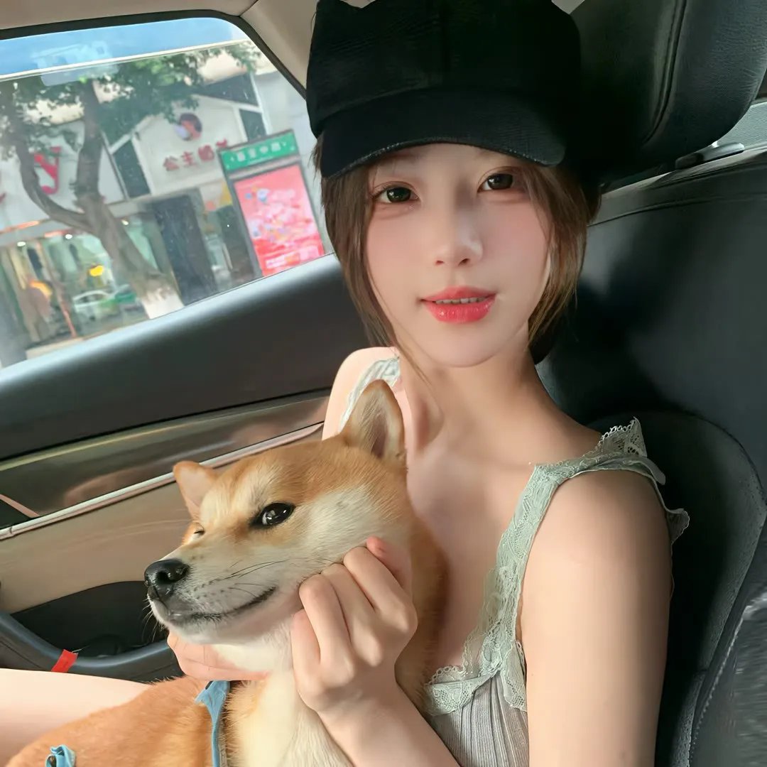 郡主万福